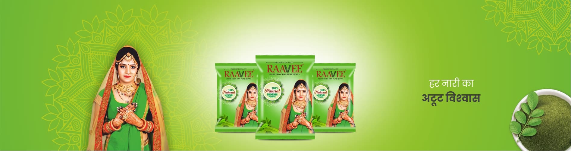 Raavee Henna Powder